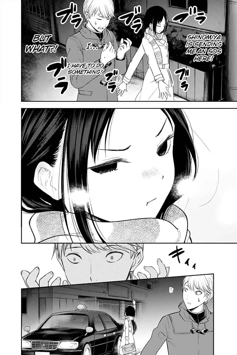 Page 18 Chapter 142 Kaguya-sama wa Kokurasetai: Tensai-tachi no Renai Zunousen