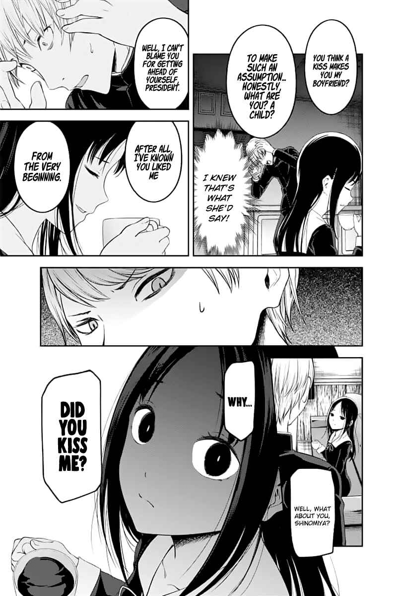 Page 7 Chapter 142 Kaguya-sama wa Kokurasetai: Tensai-tachi no Renai Zunousen