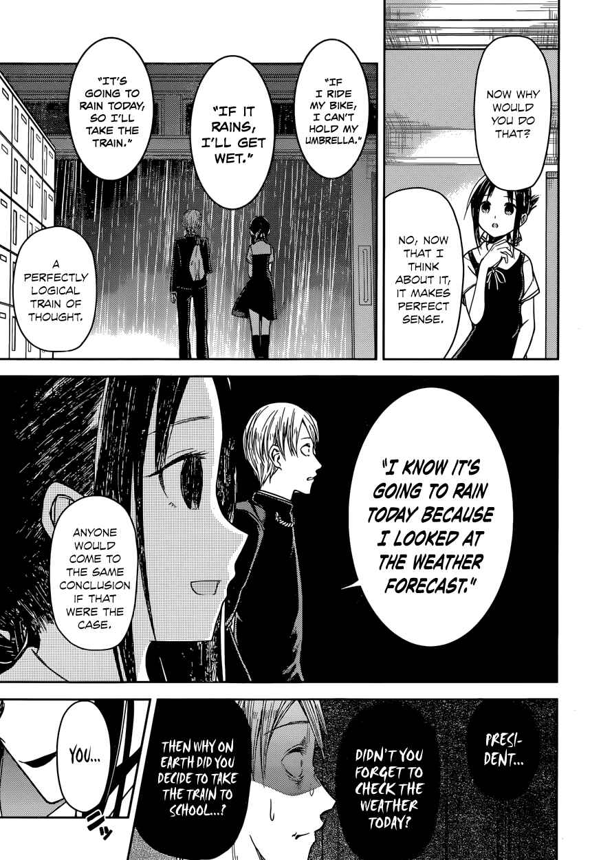 Page 12 Chapter 21 Kaguya-sama wa Kokurasetai: Tensai-tachi no Renai Zunousen