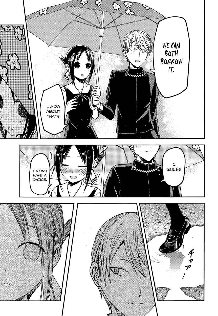 Page 18 Chapter 21 Kaguya-sama wa Kokurasetai: Tensai-tachi no Renai Zunousen