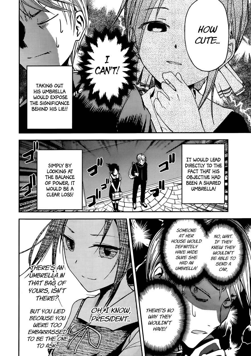 Page 9 Chapter 21 Kaguya-sama wa Kokurasetai: Tensai-tachi no Renai Zunousen