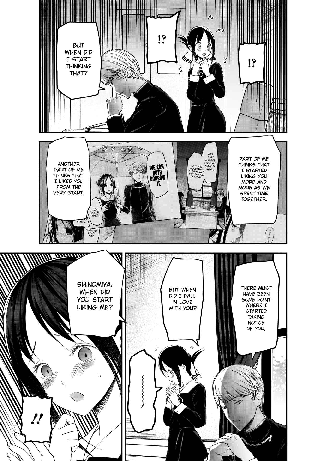 Page 12 Chapter 193 Kaguya-sama wa Kokurasetai: Tensai-tachi no Renai Zunousen