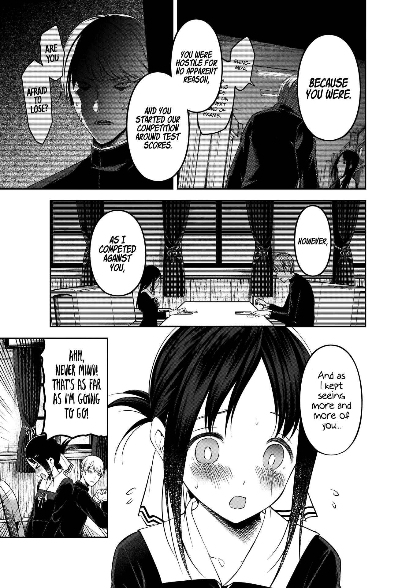 Page 14 Chapter 193 Kaguya-sama wa Kokurasetai: Tensai-tachi no Renai Zunousen