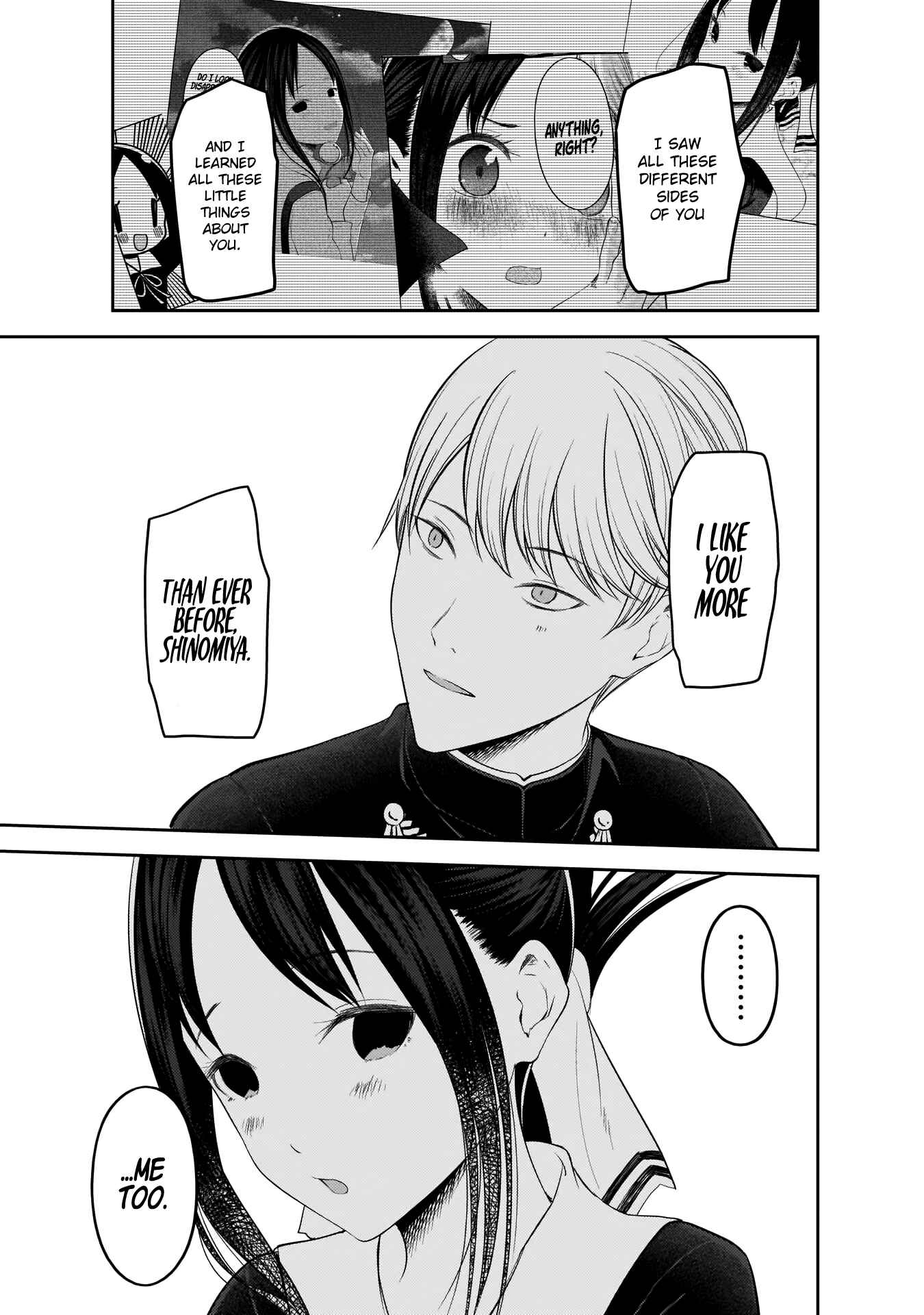 Page 16 Chapter 193 Kaguya-sama wa Kokurasetai: Tensai-tachi no Renai Zunousen
