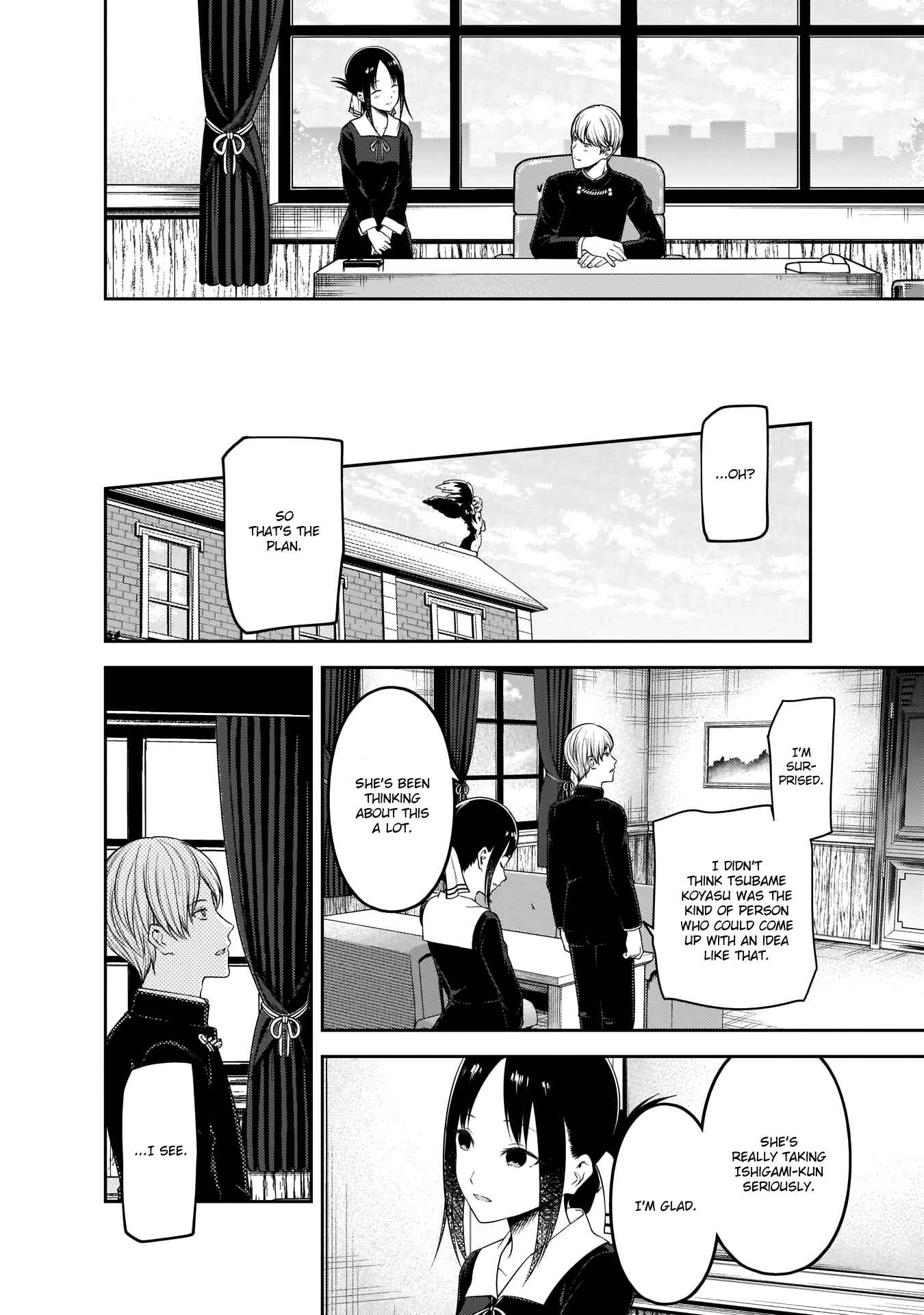 Page 17 Chapter 193 Kaguya-sama wa Kokurasetai: Tensai-tachi no Renai Zunousen