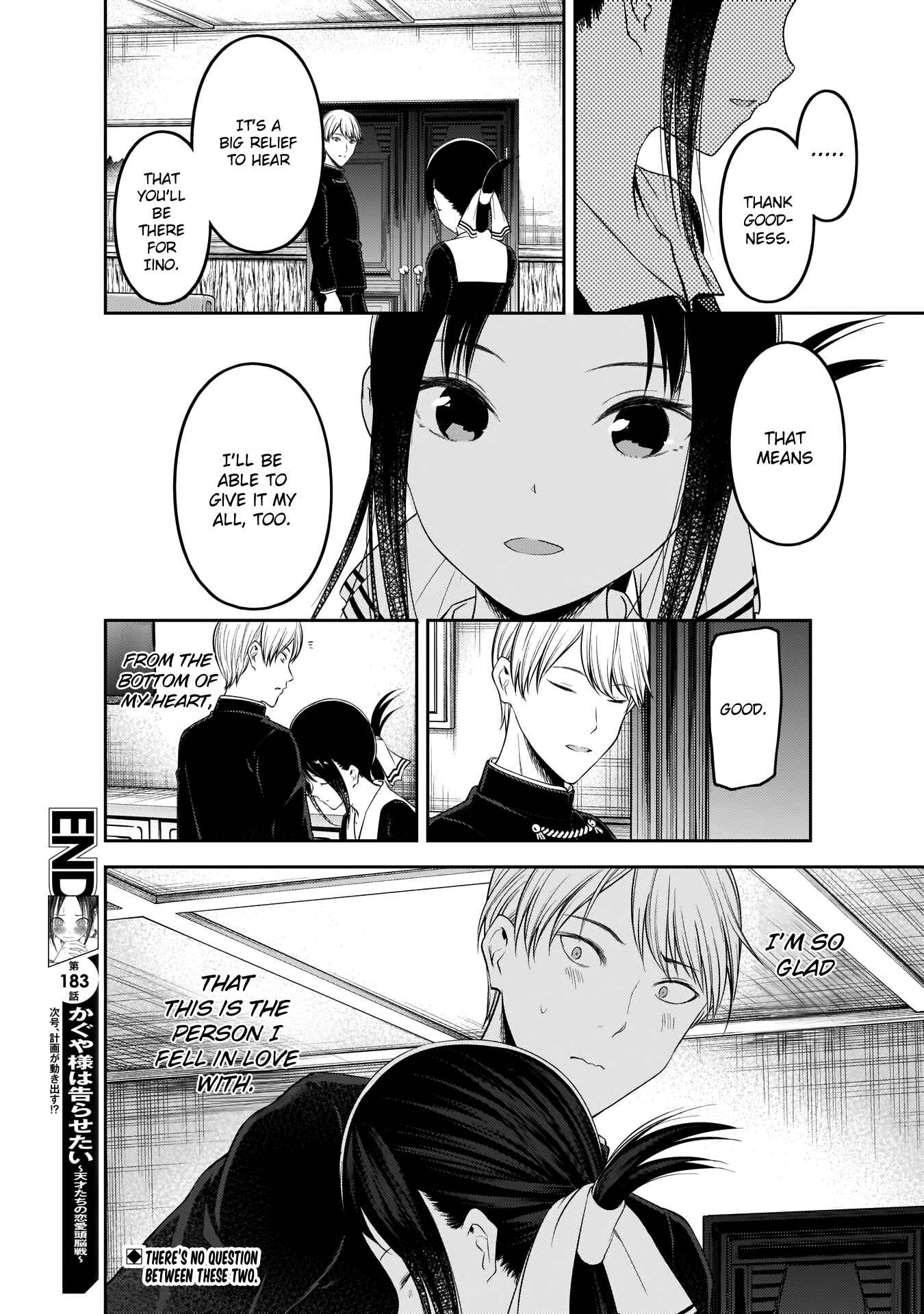 Page 19 Chapter 193 Kaguya-sama wa Kokurasetai: Tensai-tachi no Renai Zunousen