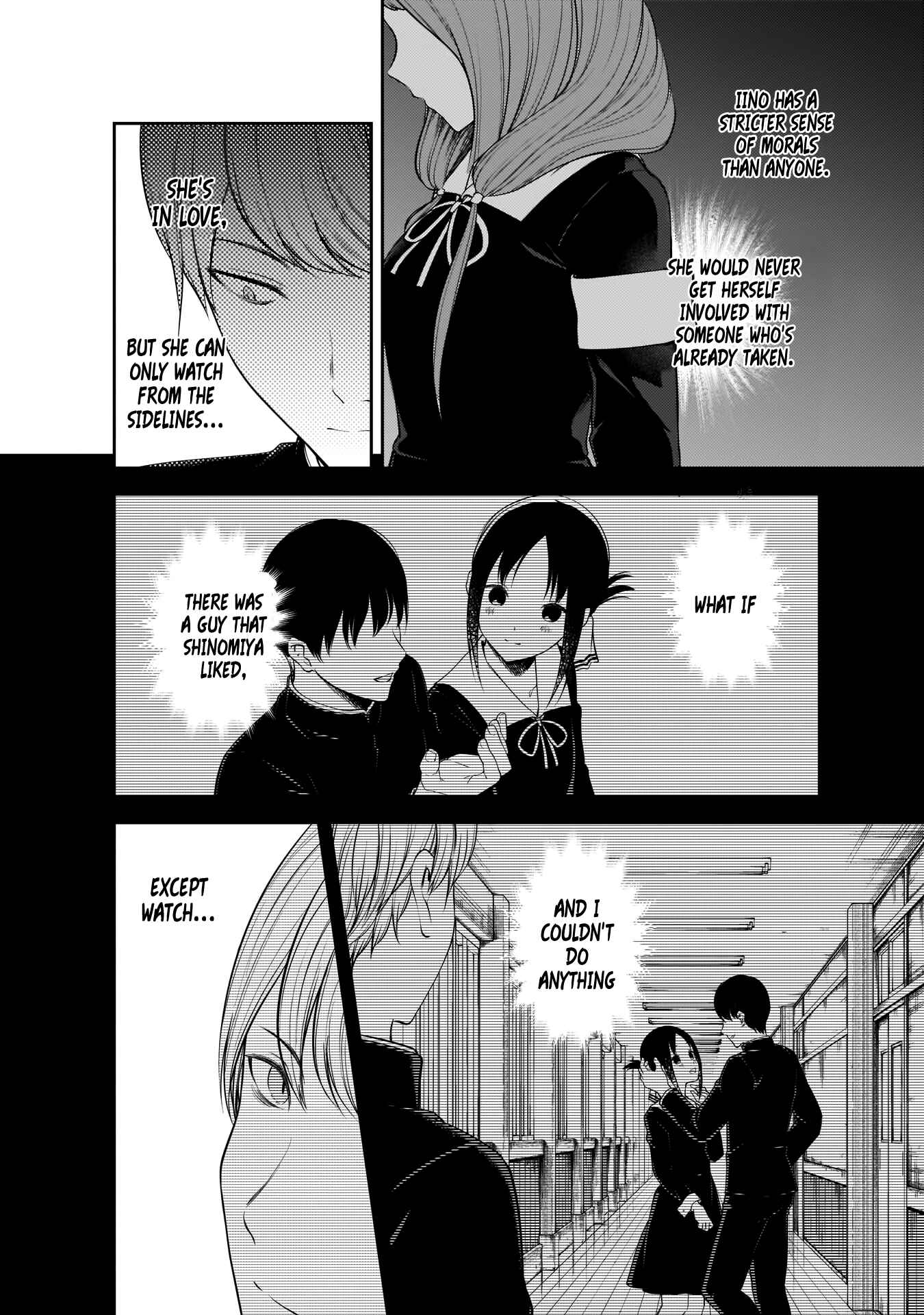 Page 3 Chapter 193 Kaguya-sama wa Kokurasetai: Tensai-tachi no Renai Zunousen