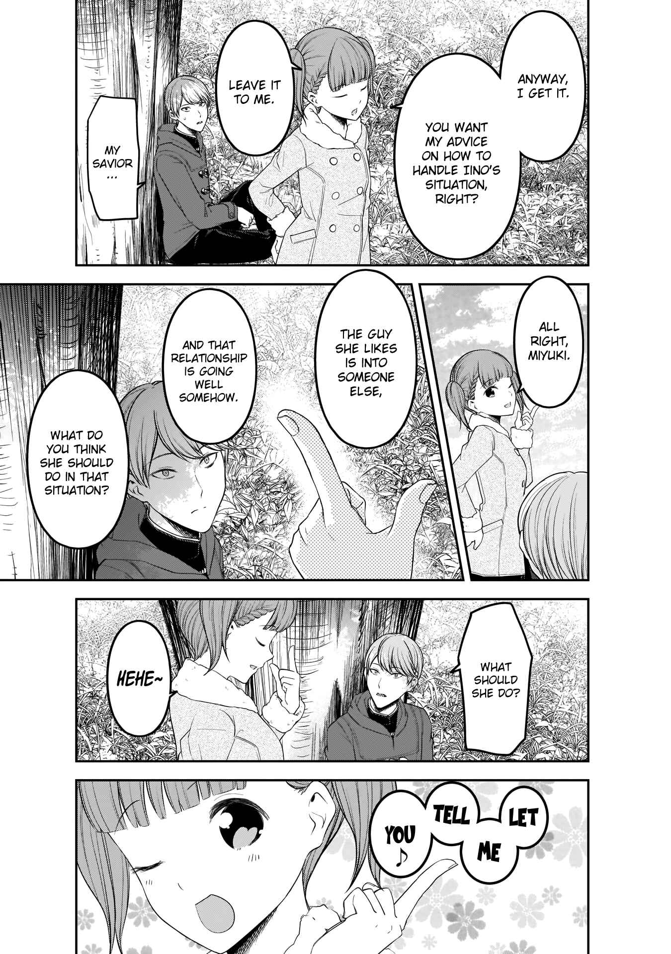 Page 6 Chapter 193 Kaguya-sama wa Kokurasetai: Tensai-tachi no Renai Zunousen
