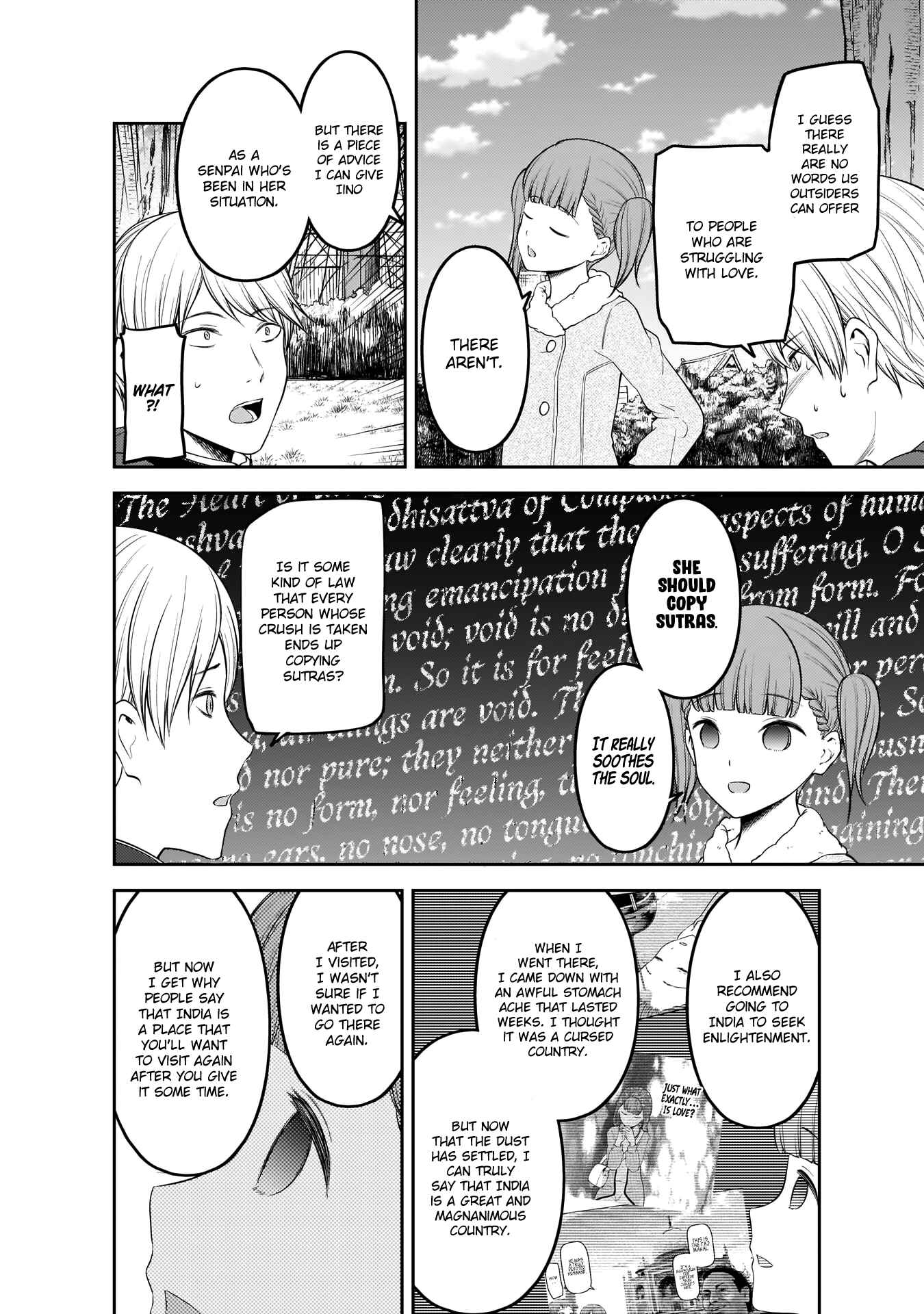 Page 9 Chapter 193 Kaguya-sama wa Kokurasetai: Tensai-tachi no Renai Zunousen