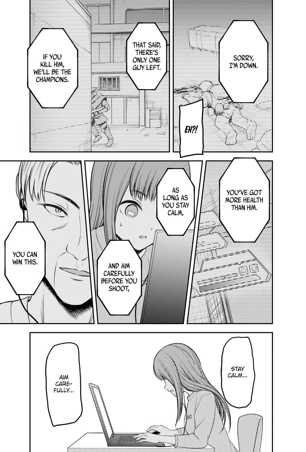 Page 14 Chapter 229 Kaguya-sama wa Kokurasetai: Tensai-tachi no Renai Zunousen
