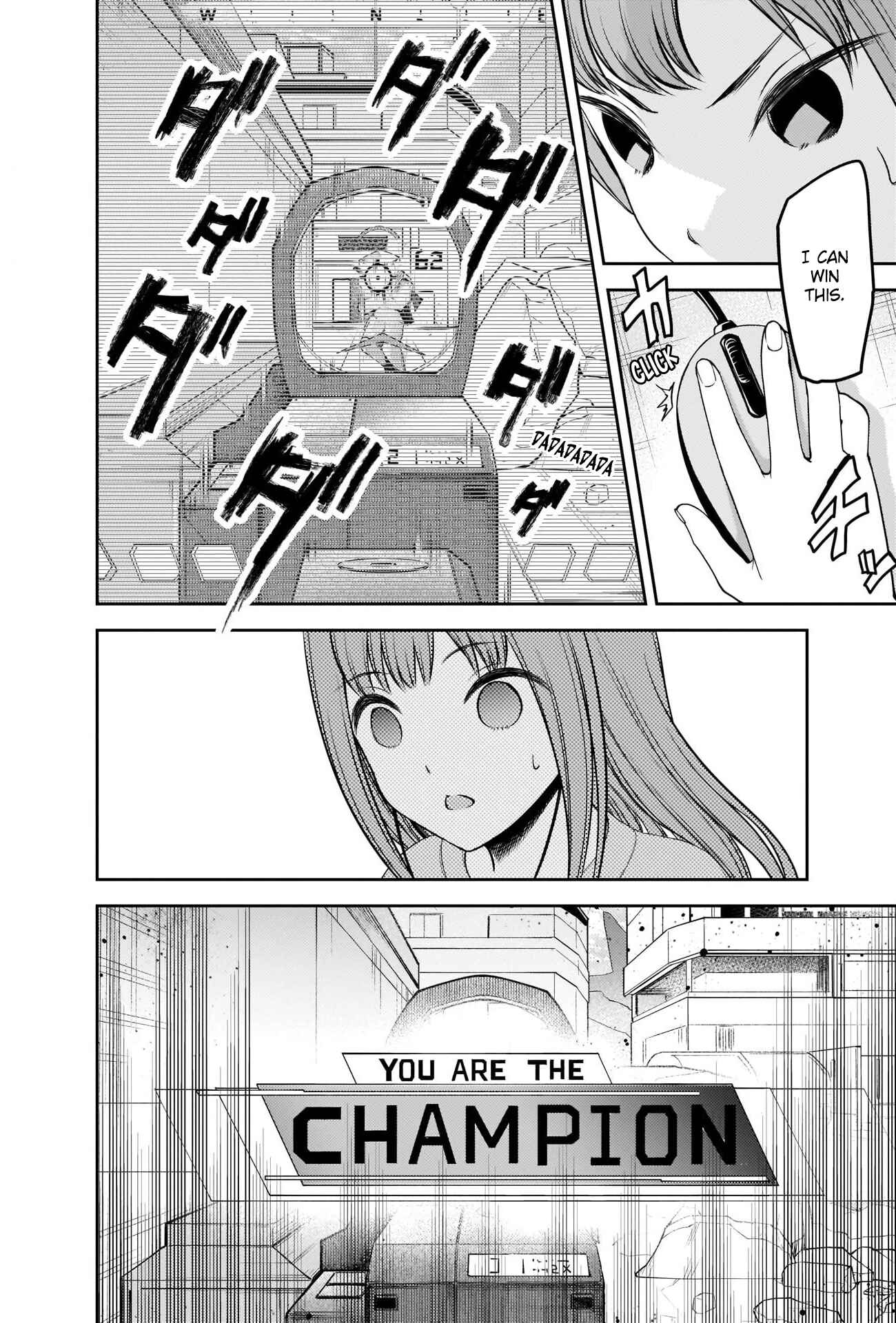 Page 15 Chapter 229 Kaguya-sama wa Kokurasetai: Tensai-tachi no Renai Zunousen