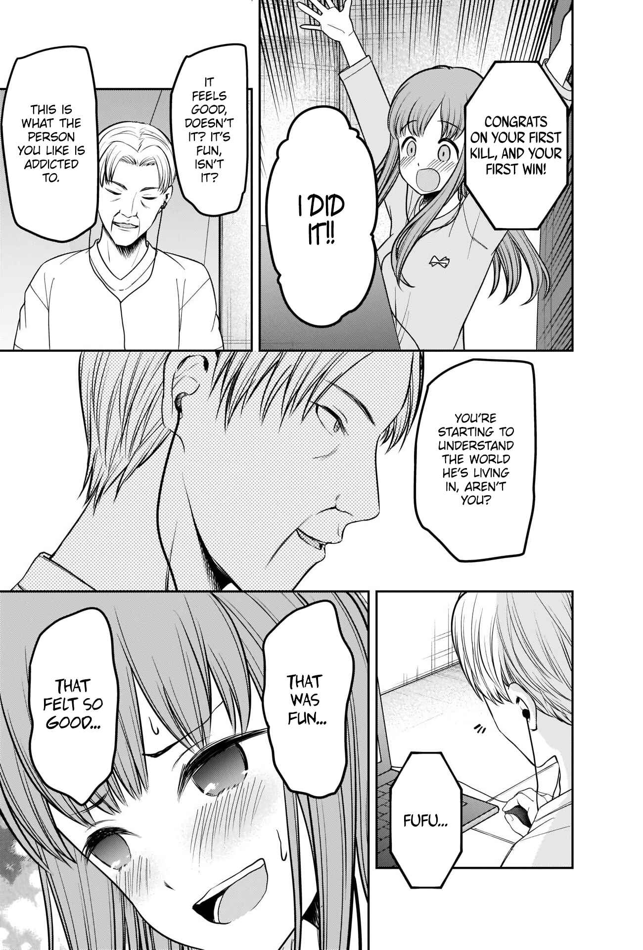 Page 16 Chapter 229 Kaguya-sama wa Kokurasetai: Tensai-tachi no Renai Zunousen