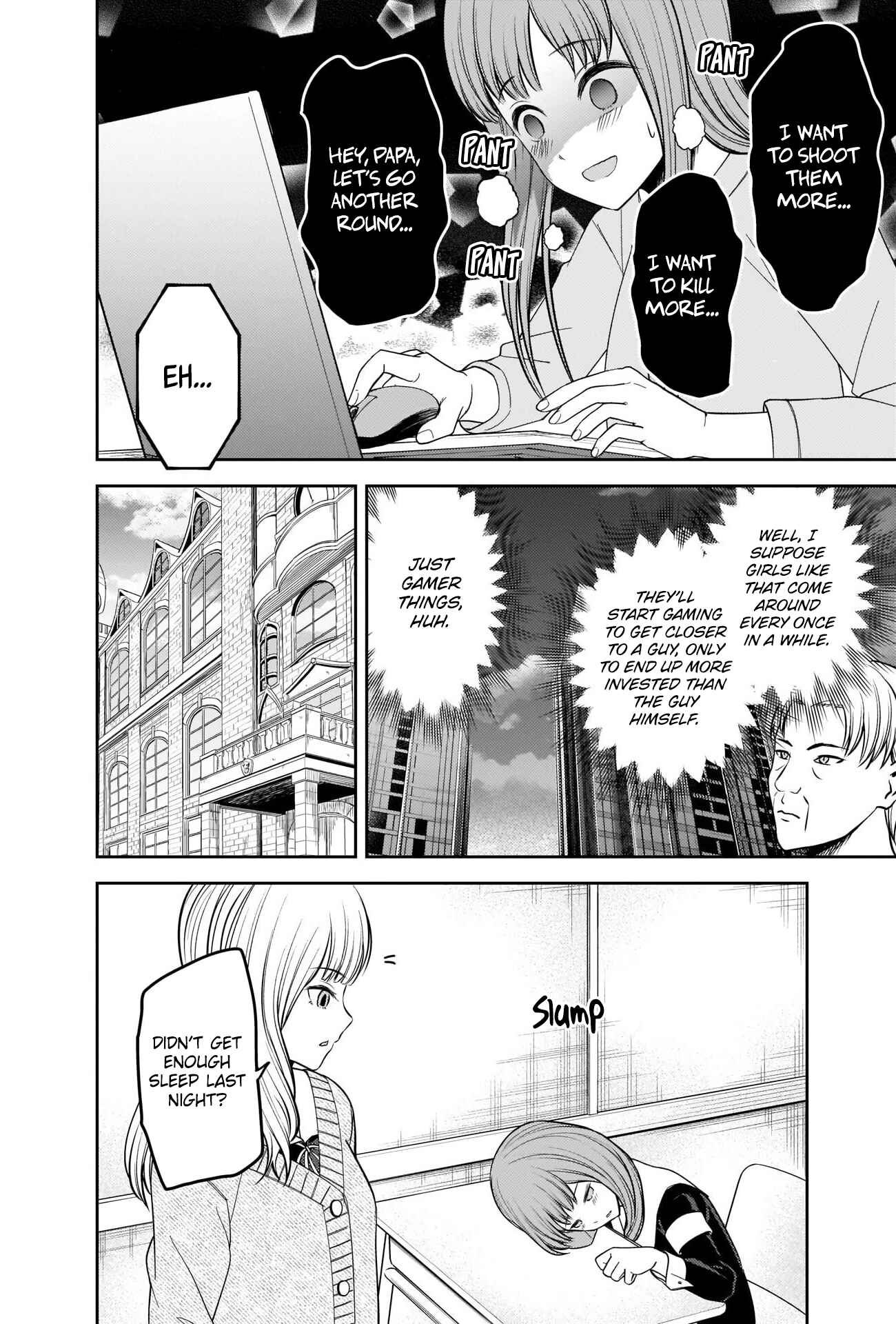 Page 17 Chapter 229 Kaguya-sama wa Kokurasetai: Tensai-tachi no Renai Zunousen