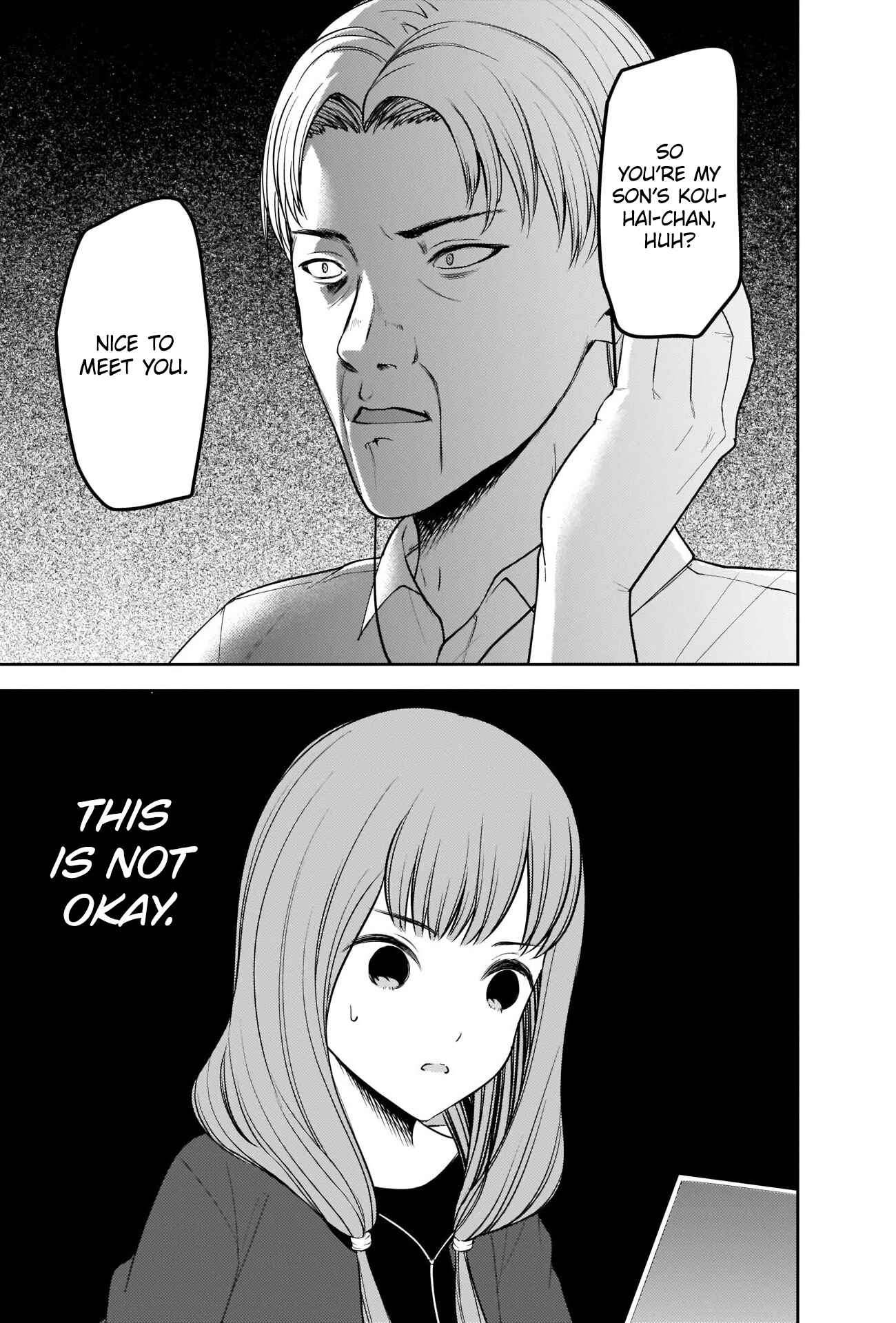 Page 8 Chapter 229 Kaguya-sama wa Kokurasetai: Tensai-tachi no Renai Zunousen