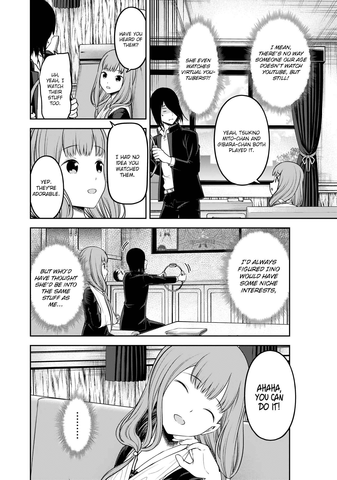 Page 15 Chapter 174 Kaguya-sama wa Kokurasetai: Tensai-tachi no Renai Zunousen