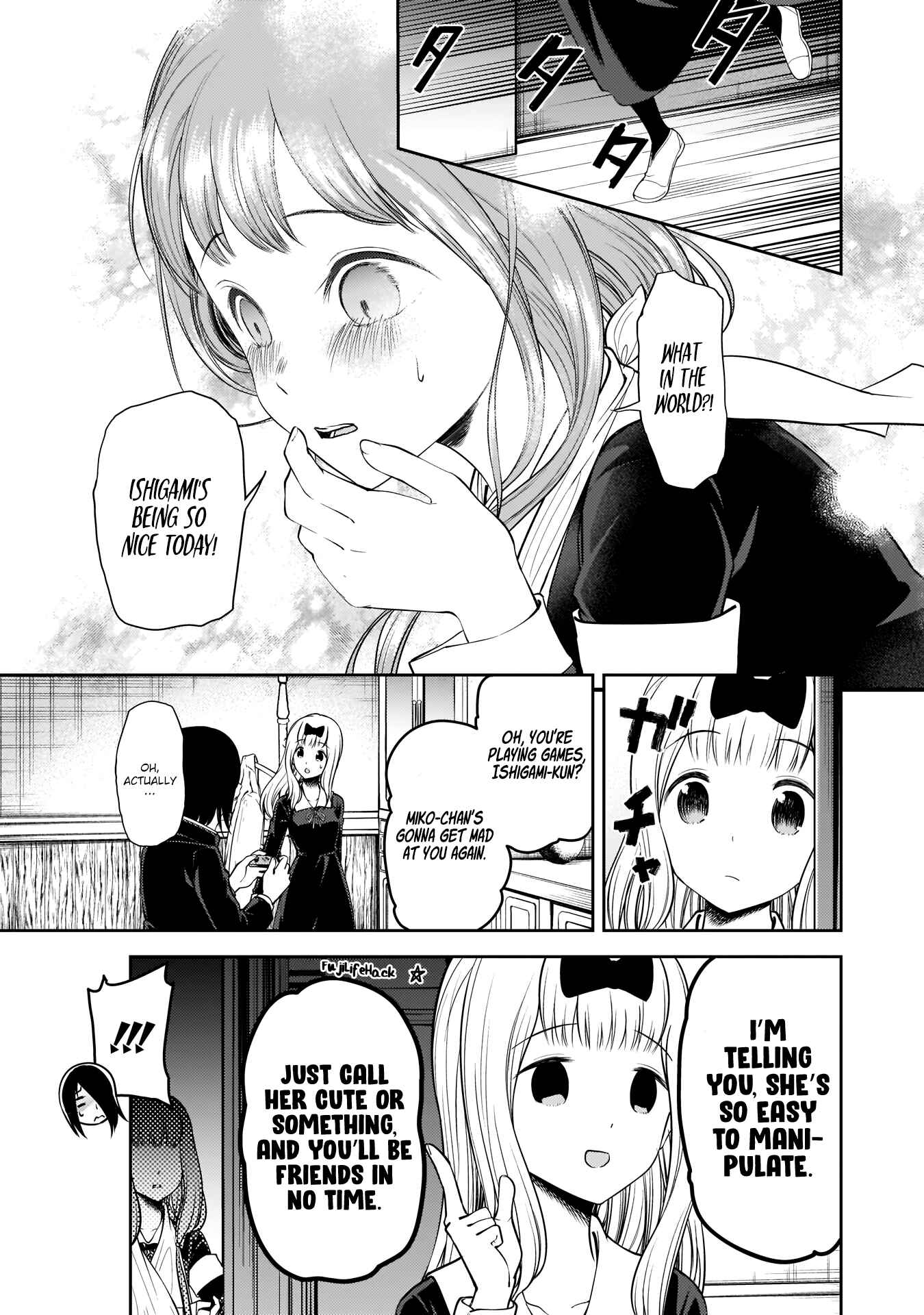 Page 18 Chapter 174 Kaguya-sama wa Kokurasetai: Tensai-tachi no Renai Zunousen