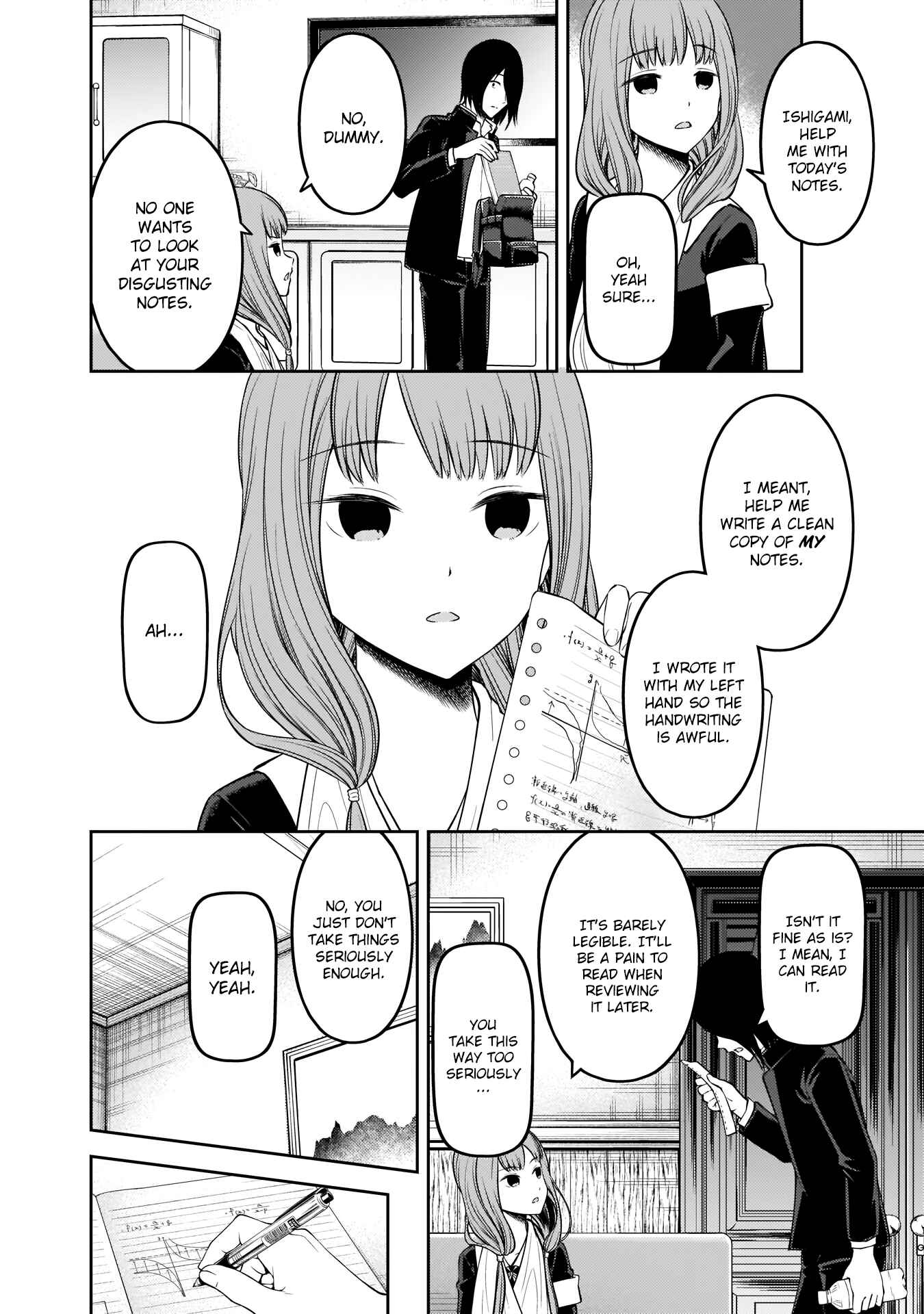 Page 5 Chapter 174 Kaguya-sama wa Kokurasetai: Tensai-tachi no Renai Zunousen