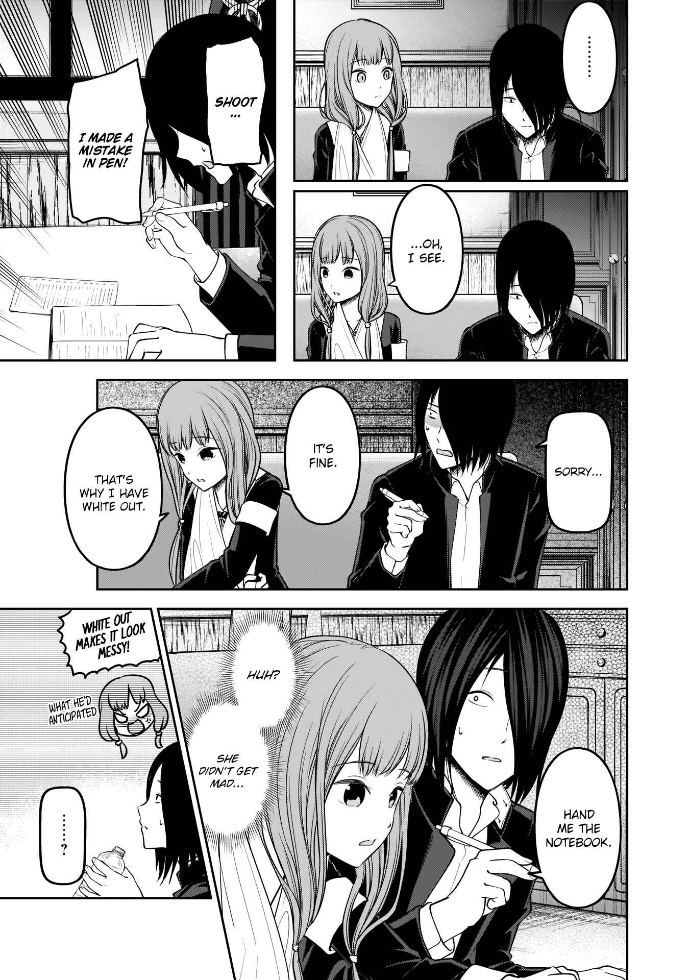 Page 8 Chapter 174 Kaguya-sama wa Kokurasetai: Tensai-tachi no Renai Zunousen