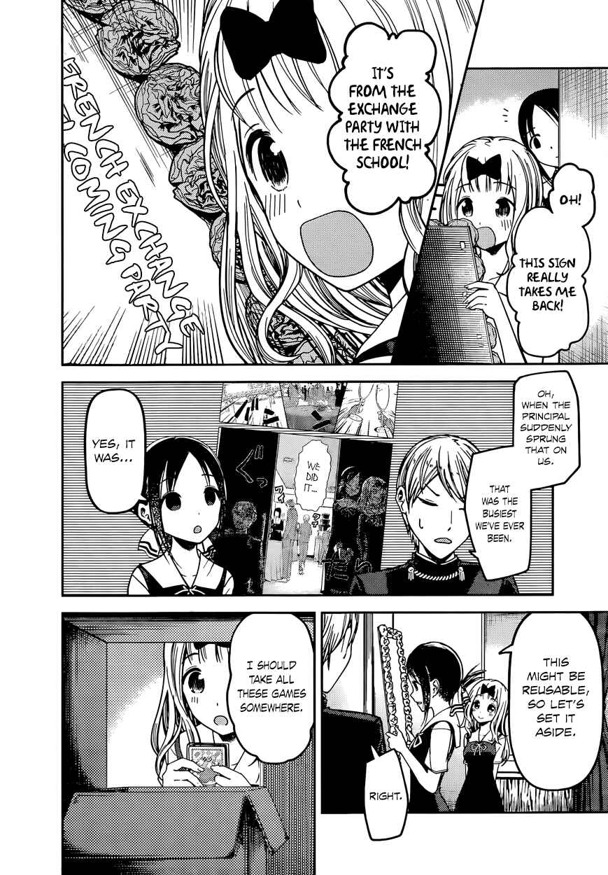 Page 4 Chapter 59 Kaguya-sama wa Kokurasetai: Tensai-tachi no Renai Zunousen