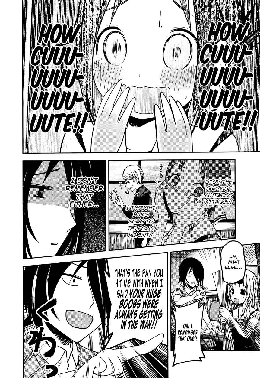 Page 8 Chapter 59 Kaguya-sama wa Kokurasetai: Tensai-tachi no Renai Zunousen