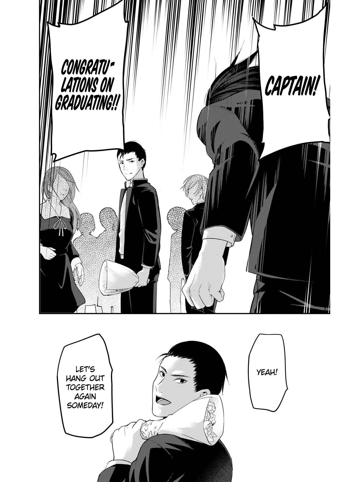 Page 16 Chapter 202 Kaguya-sama wa Kokurasetai: Tensai-tachi no Renai Zunousen