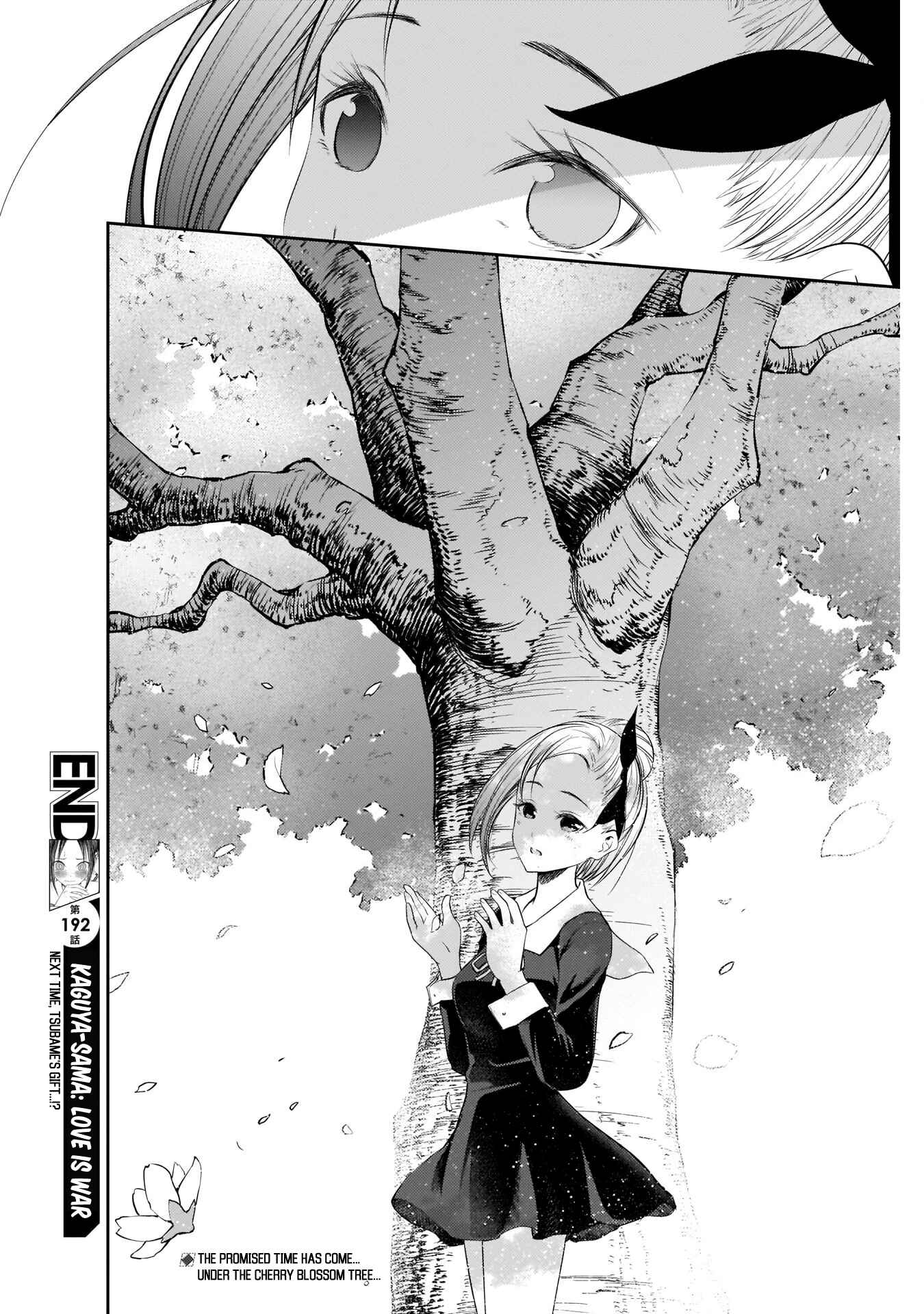 Page 18 Chapter 202 Kaguya-sama wa Kokurasetai: Tensai-tachi no Renai Zunousen