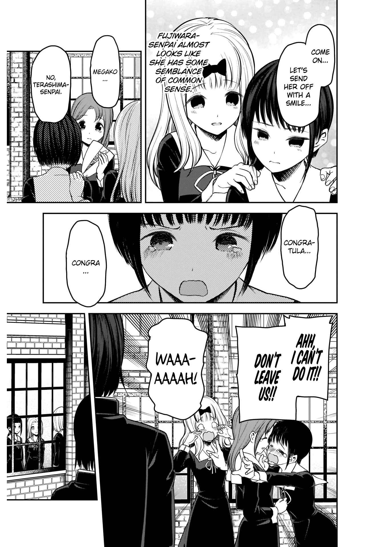 Page 7 Chapter 202 Kaguya-sama wa Kokurasetai: Tensai-tachi no Renai Zunousen