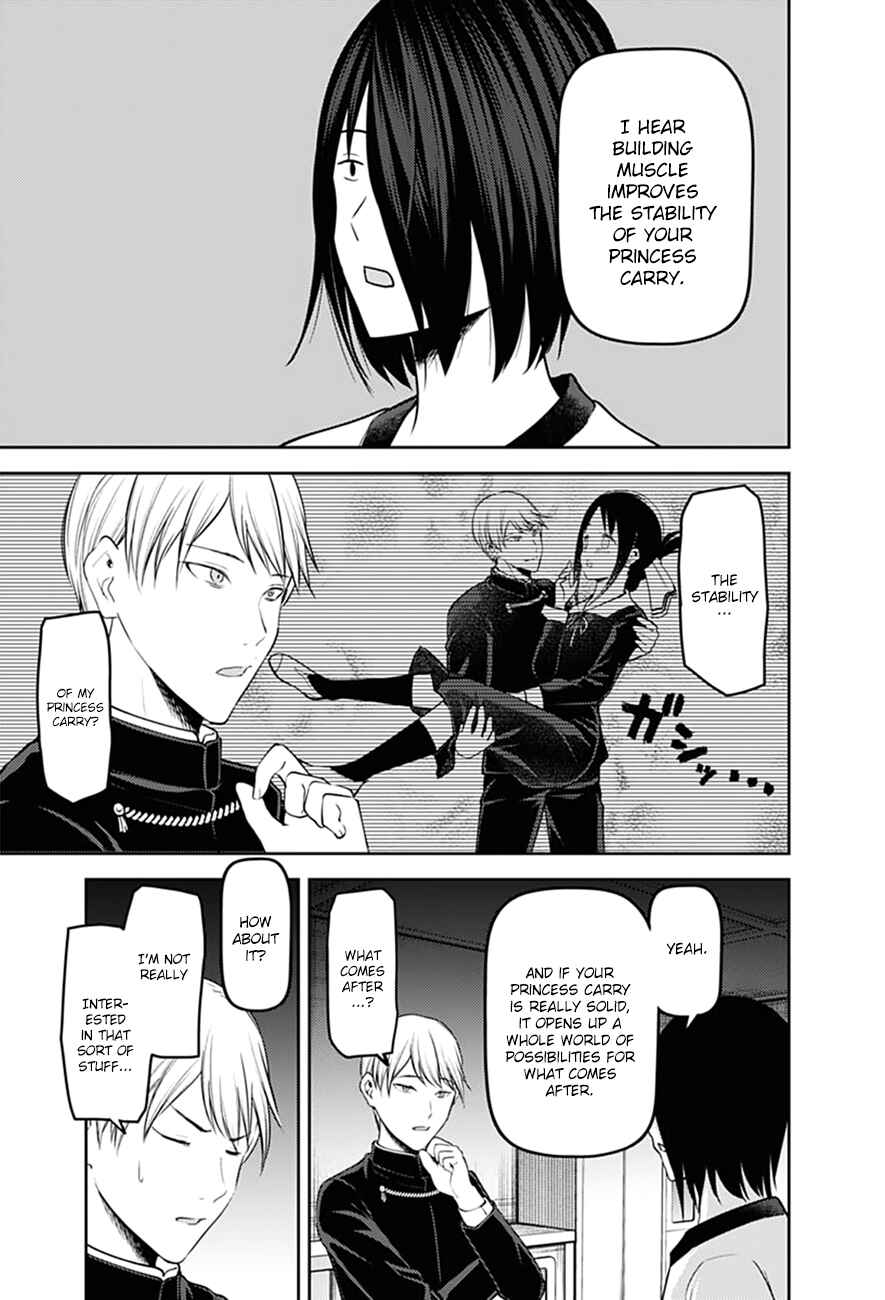 Page 16 Chapter 166 Kaguya-sama wa Kokurasetai: Tensai-tachi no Renai Zunousen