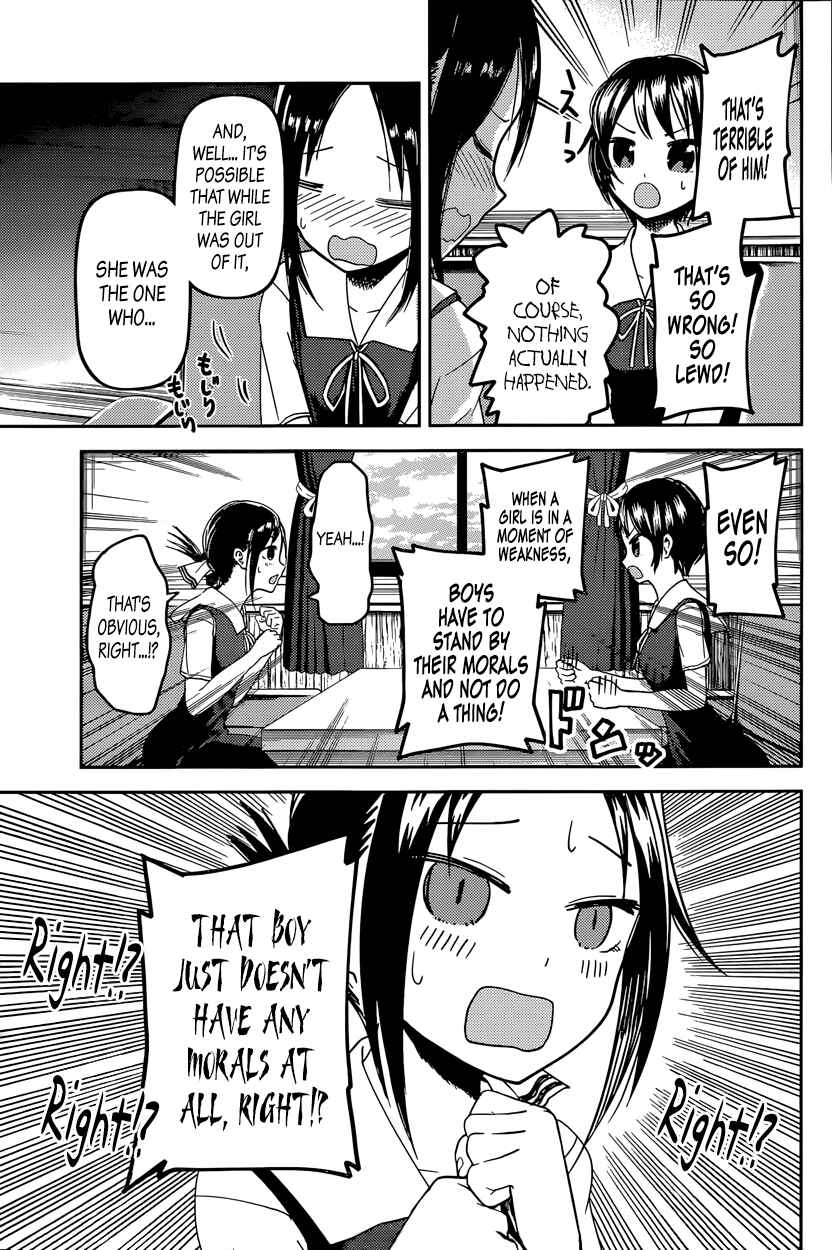 Page 5 Chapter 38 Kaguya-sama wa Kokurasetai: Tensai-tachi no Renai Zunousen