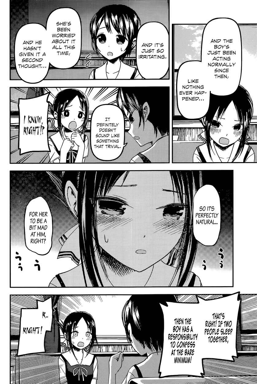 Page 8 Chapter 38 Kaguya-sama wa Kokurasetai: Tensai-tachi no Renai Zunousen