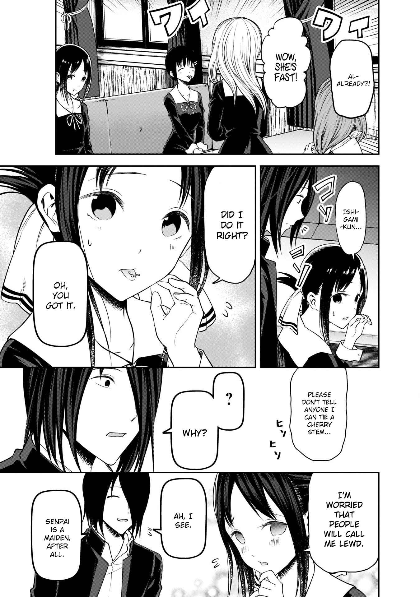 Page 5 Chapter 173 Kaguya-sama wa Kokurasetai: Tensai-tachi no Renai Zunousen