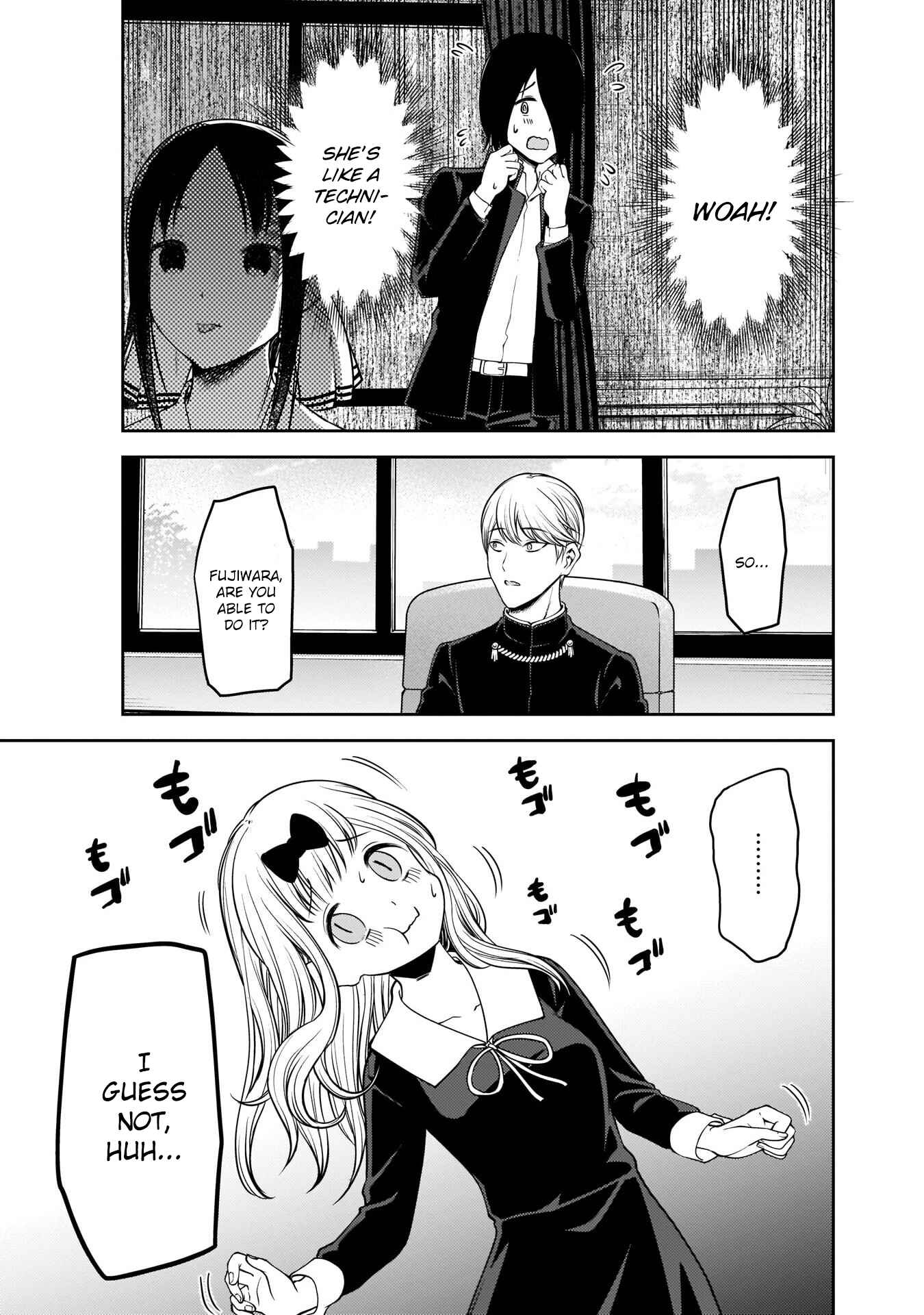 Page 7 Chapter 173 Kaguya-sama wa Kokurasetai: Tensai-tachi no Renai Zunousen
