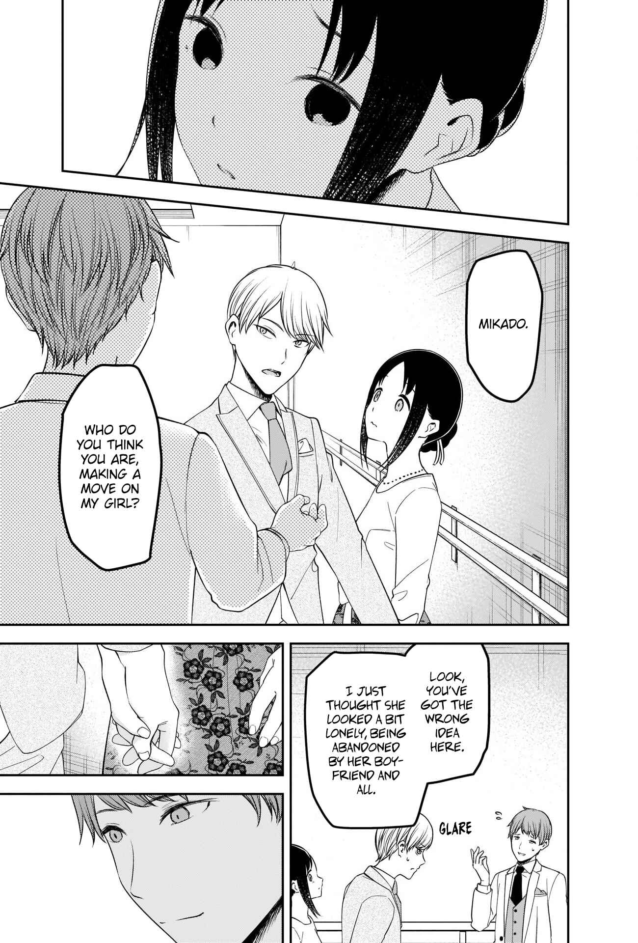 Page 13 Chapter 240 Kaguya-sama wa Kokurasetai: Tensai-tachi no Renai Zunousen