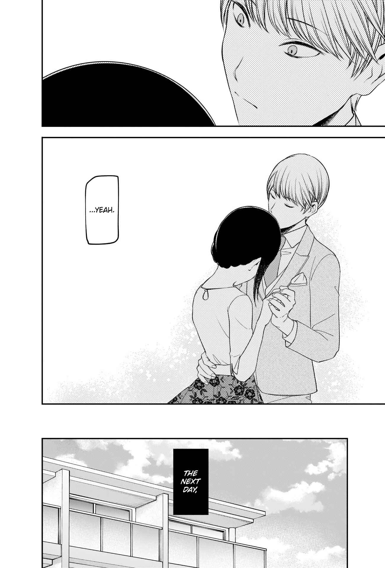 Page 16 Chapter 240 Kaguya-sama wa Kokurasetai: Tensai-tachi no Renai Zunousen