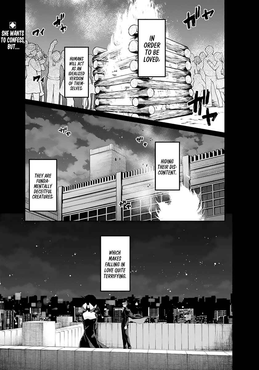 Page 2 Chapter 135 Kaguya-sama wa Kokurasetai: Tensai-tachi no Renai Zunousen