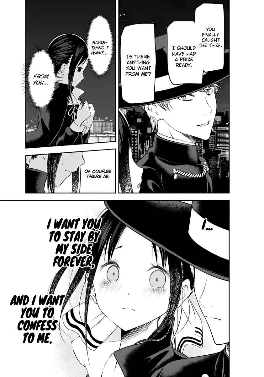 Page 9 Chapter 135 Kaguya-sama wa Kokurasetai: Tensai-tachi no Renai Zunousen