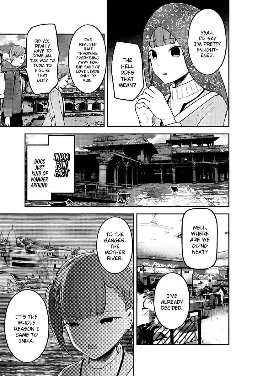 Page 10 Chapter 161 Kaguya-sama wa Kokurasetai: Tensai-tachi no Renai Zunousen