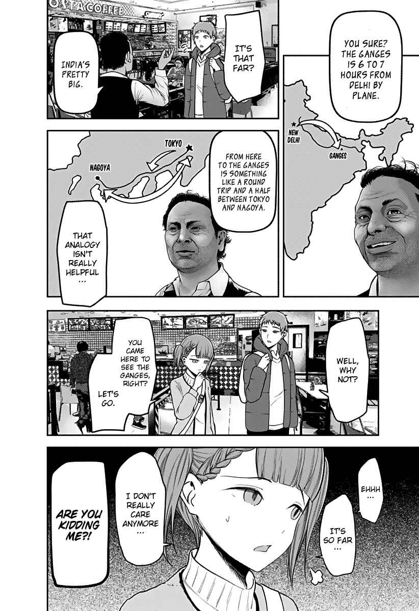 Page 11 Chapter 161 Kaguya-sama wa Kokurasetai: Tensai-tachi no Renai Zunousen