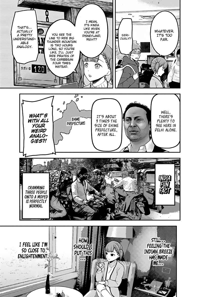Page 12 Chapter 161 Kaguya-sama wa Kokurasetai: Tensai-tachi no Renai Zunousen