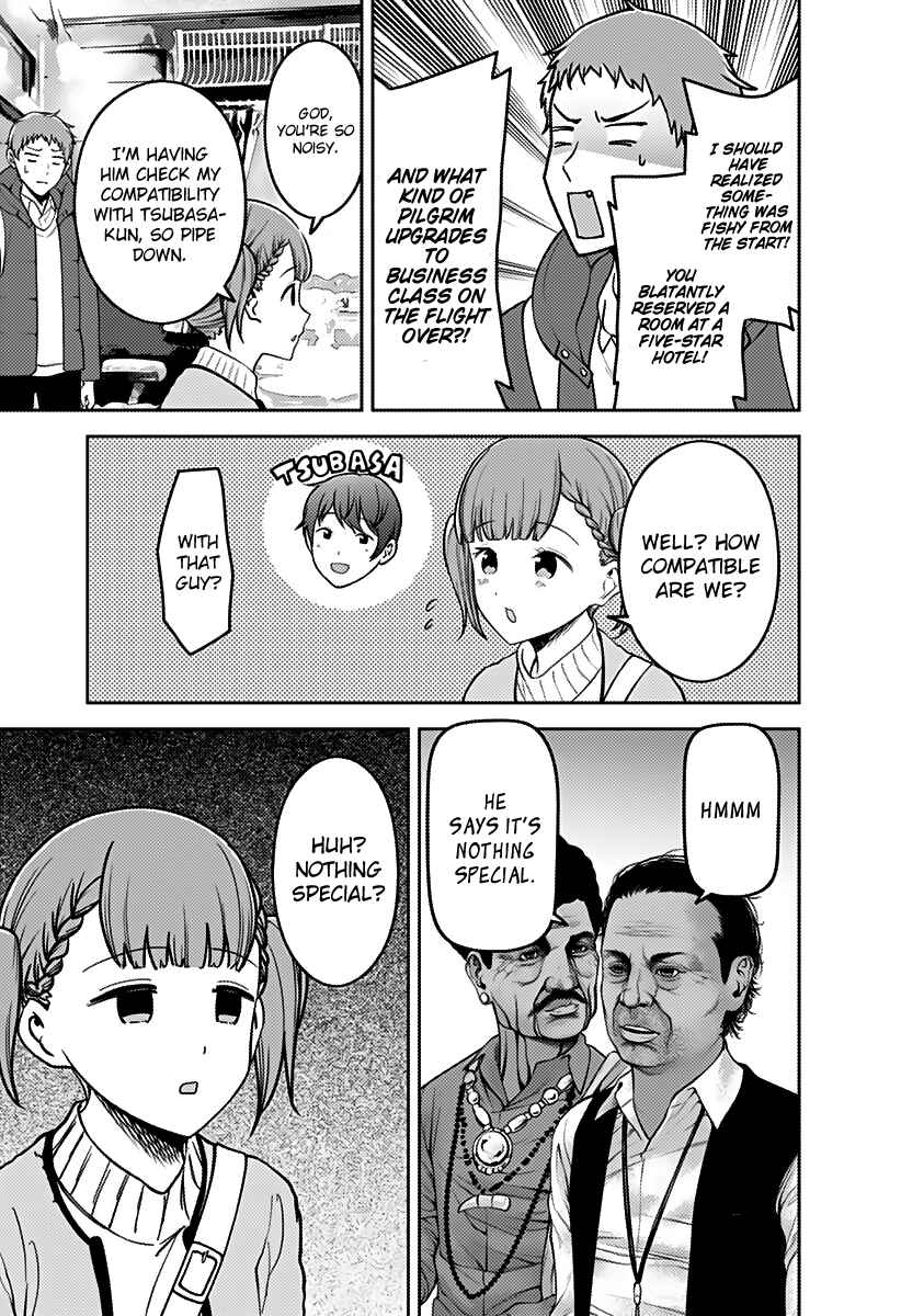 Page 14 Chapter 161 Kaguya-sama wa Kokurasetai: Tensai-tachi no Renai Zunousen