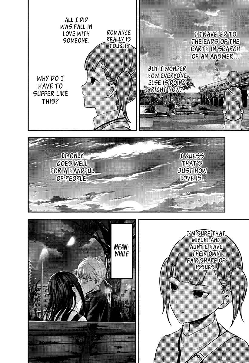 Page 15 Chapter 161 Kaguya-sama wa Kokurasetai: Tensai-tachi no Renai Zunousen