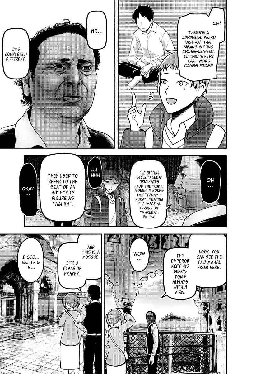 Page 8 Chapter 161 Kaguya-sama wa Kokurasetai: Tensai-tachi no Renai Zunousen