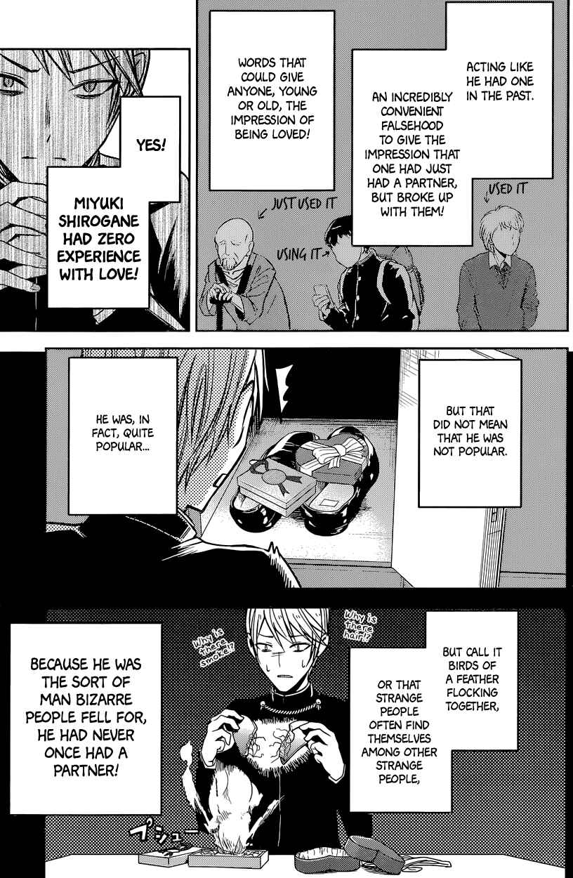 Page 12 Chapter 14 Kaguya-sama wa Kokurasetai: Tensai-tachi no Renai Zunousen