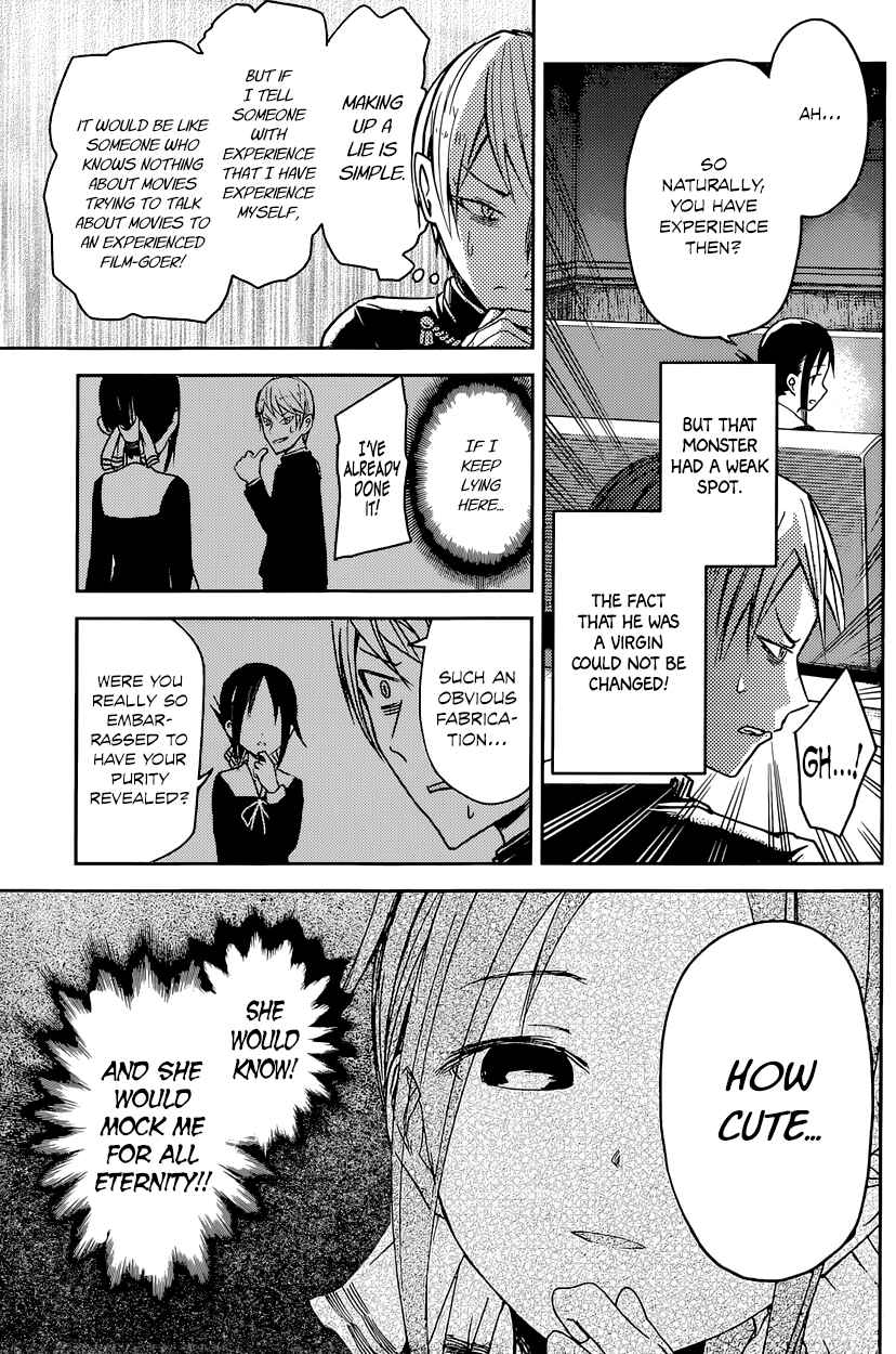 Page 14 Chapter 14 Kaguya-sama wa Kokurasetai: Tensai-tachi no Renai Zunousen