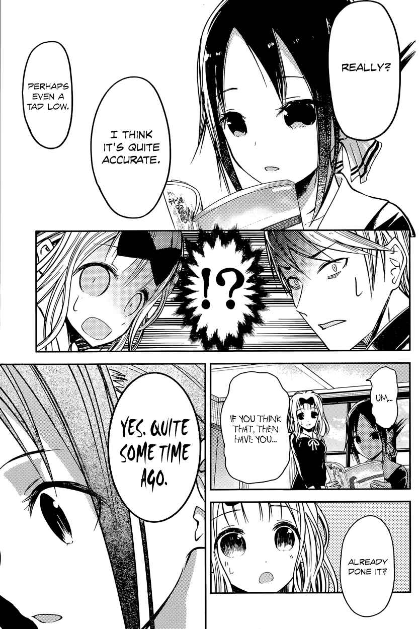 Page 8 Chapter 14 Kaguya-sama wa Kokurasetai: Tensai-tachi no Renai Zunousen