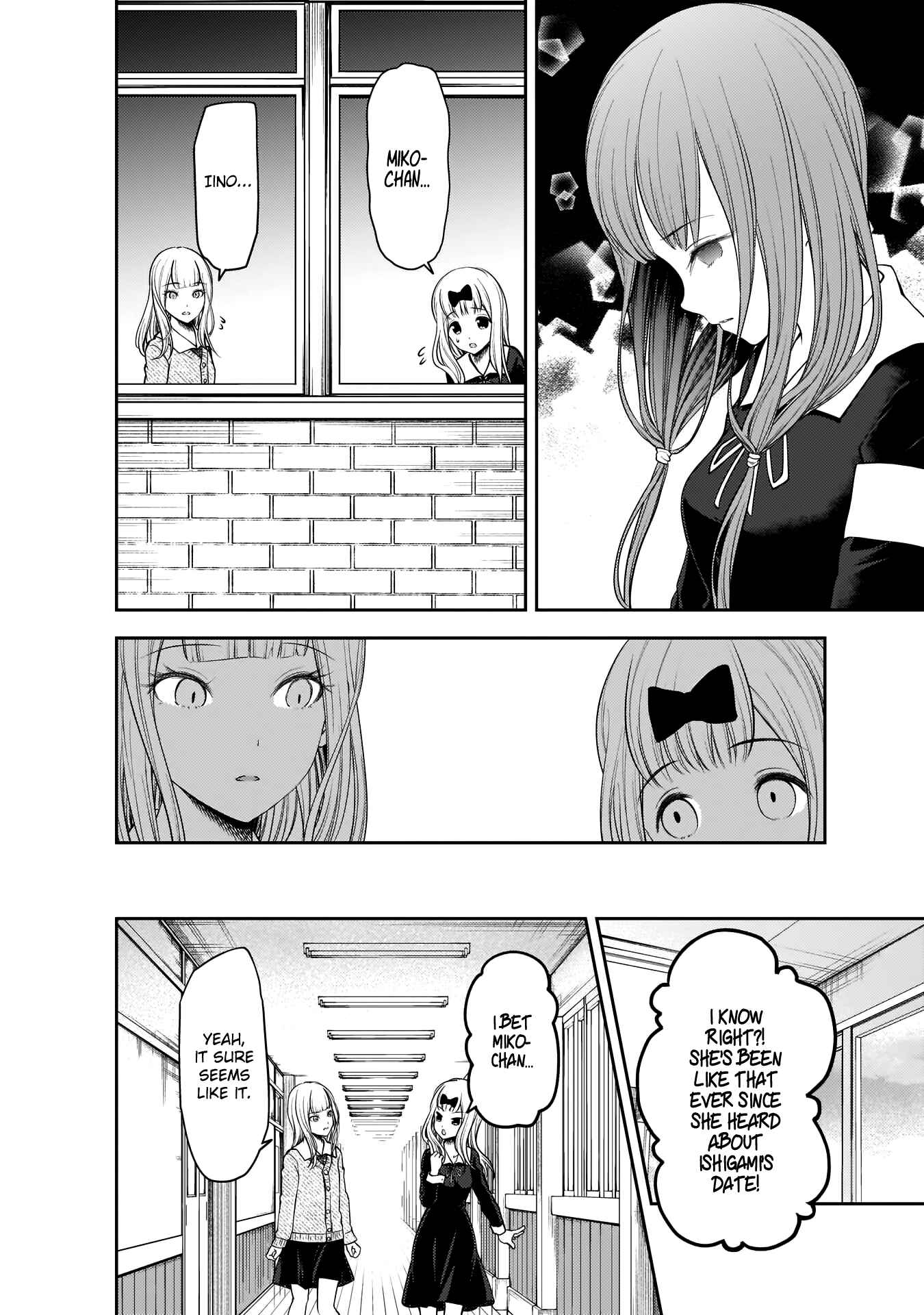 Page 11 Chapter 189 Kaguya-sama wa Kokurasetai: Tensai-tachi no Renai Zunousen