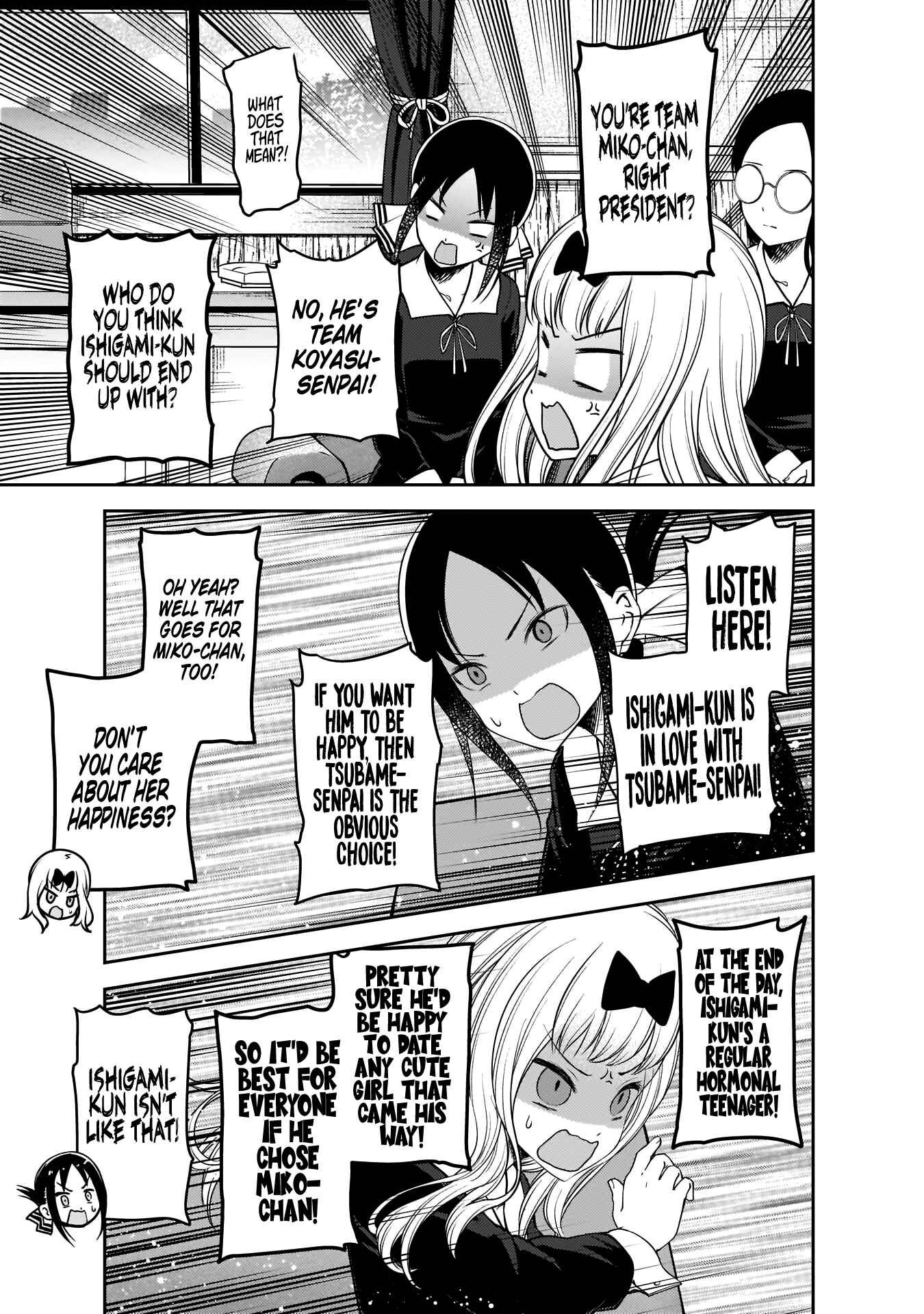 Page 14 Chapter 189 Kaguya-sama wa Kokurasetai: Tensai-tachi no Renai Zunousen
