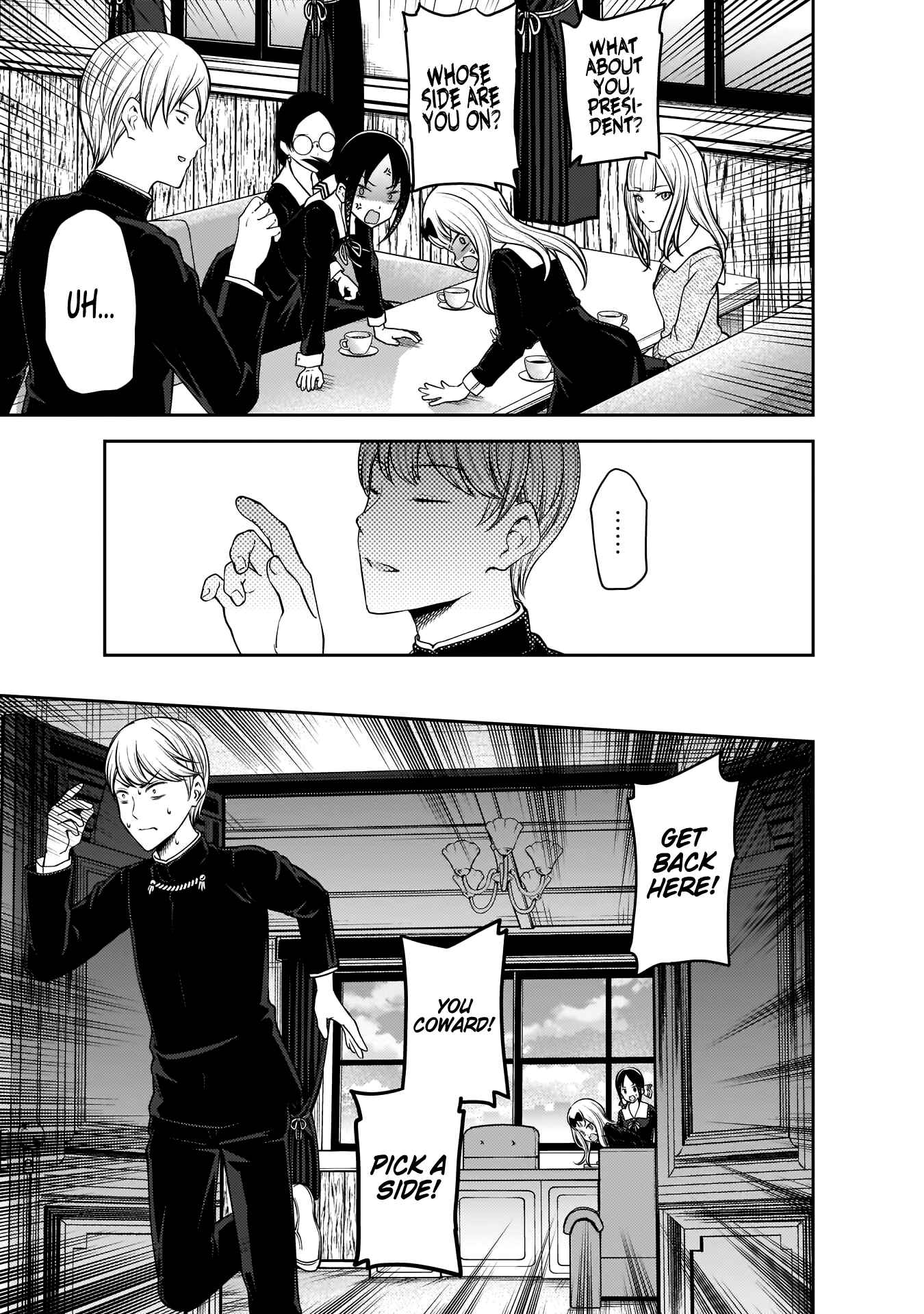 Page 18 Chapter 189 Kaguya-sama wa Kokurasetai: Tensai-tachi no Renai Zunousen