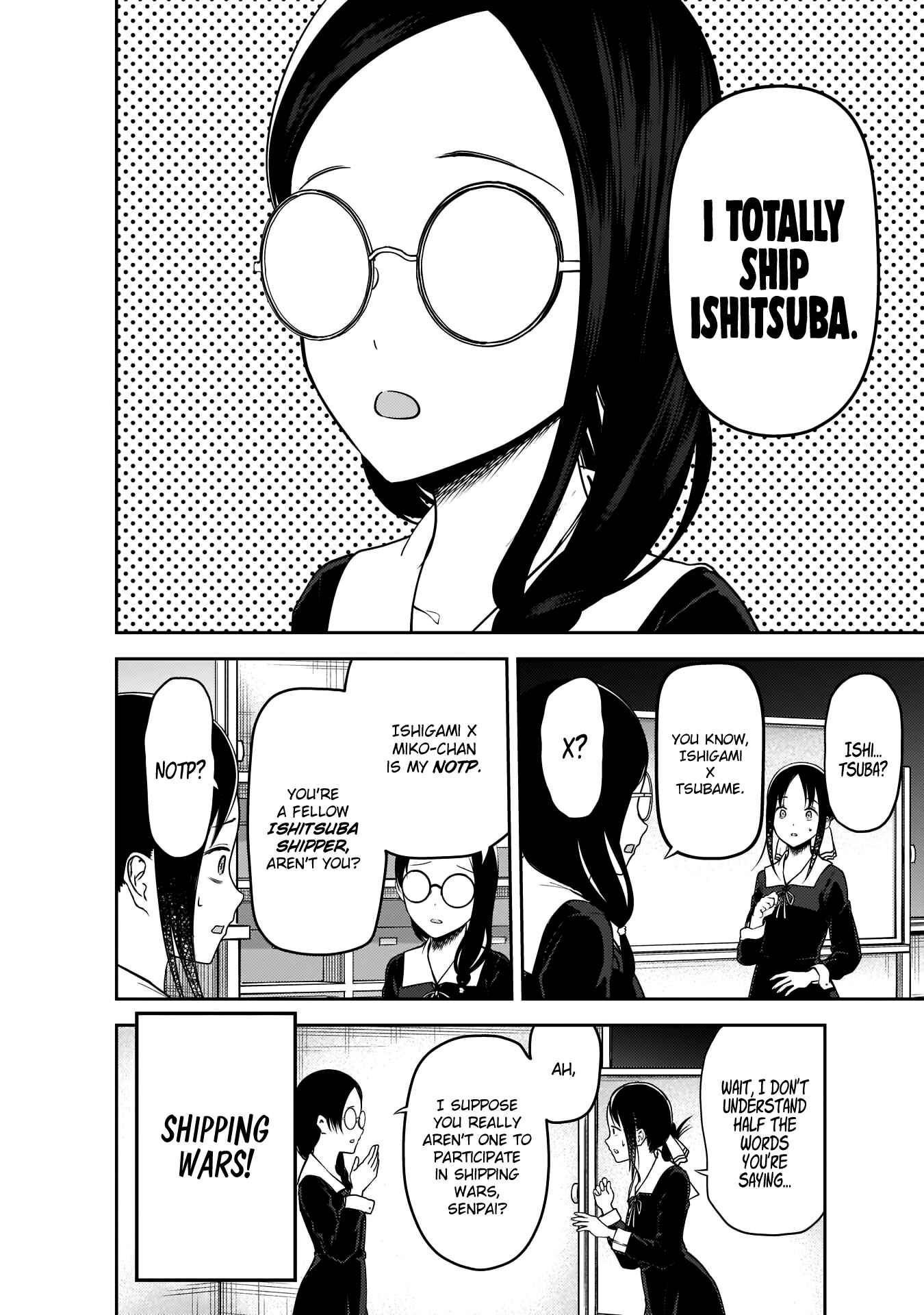 Page 7 Chapter 189 Kaguya-sama wa Kokurasetai: Tensai-tachi no Renai Zunousen