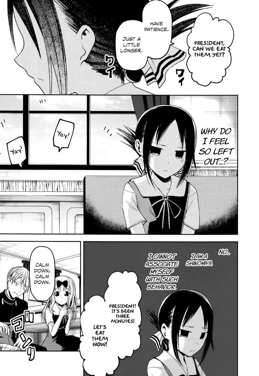Page 8 Chapter 27.5 Kaguya-sama wa Kokurasetai: Tensai-tachi no Renai Zunousen